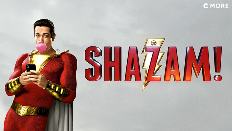 Shazam!