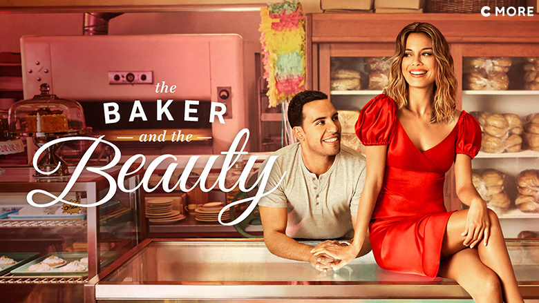 The Baker and the Beauty