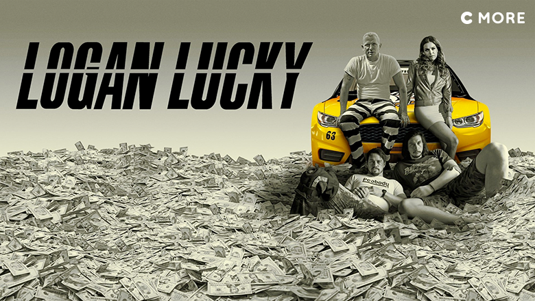 Logan Lucky